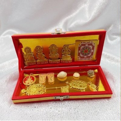 Lakshmi Kuber Bhandari Kit